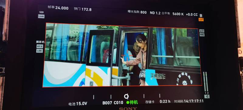枣庄广告片制作：文旅项目专属，用故事化镜头讲好城市与景区魅力！